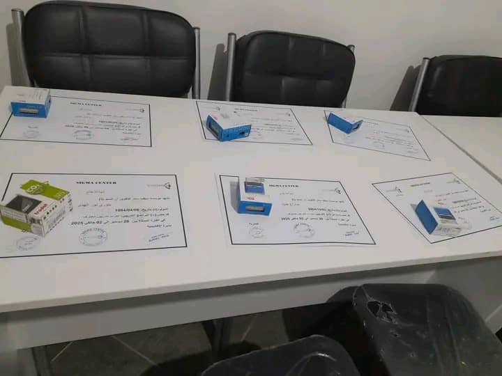 صورة توضيحية ثانية